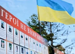 Зустріч з матерями загиблих Захисників України провели в Чернігові